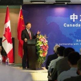 Baycrest Global Solutions signs deal to establish new services for older adults in China